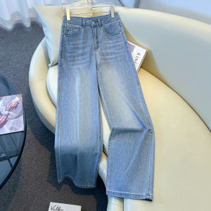 LANQIONG | Soft Lightweight Summer Tencel Jeans