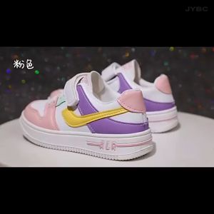Sepatu Sneakers Anak Viral & Murah 2023