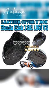 Honda Click 125i 150i V2 Ubox High Quality Inner Lining Leather Waterproof Compartment Cover For Click V2 Game Changer