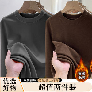 Áo Thun Dài Tay Cổ Tròn Hai Mặt Double-sided Velvet Slim Fit Dành Cho Nữ Mùa Thu 2025 Áo Thun Dài Tay Mùa Xuân Mới