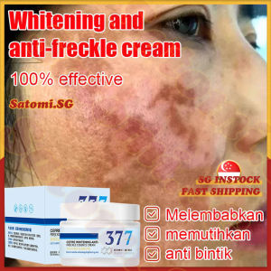 💄SG Stock💄 377 whitening cream / Freckles removal cream / Dark spot remover / Melanin removal cream / Anti wrinkle cream / 美白淡斑面霜