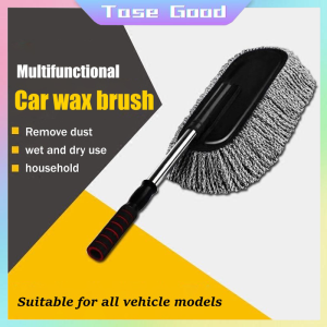 Tase Good Car Wash Brush Handles Vehicle Clean Tool Soft Mop Dusting Tool Microfiber Cleaning Tools