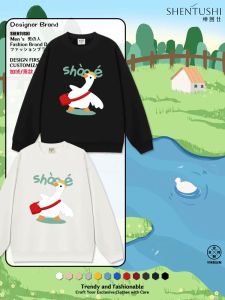 Swan Cartoon Print Couple Hoodies Casual New Autumn Winter round Neck Fleece Lined Loose Fit Warm Hoodies for Teens