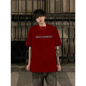Fashionable Cool Stylish Men T-Shirt Short Sleeve