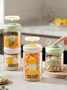 MAGIC KITCHEN | Press-type Food Storage Container