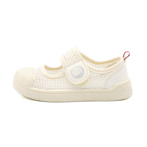 Topstar | Soft Sole Indoor School Shoes for Children