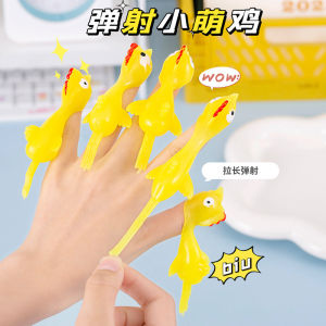 SHUNAICHI ejection turkey fun toy ejection chick tpr launch chick new strange toy wholesale foreign trade