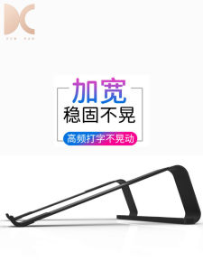Drewchan Laptop Stand Gaming Notebook Support Stand MacBook Stand Desktop Hanging Pad High Cooling Rack Bracket Elevated Rack