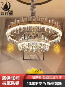 Modern Luxury Crystal Shell Ceiling Light Double Layer Dining Room Main Lamp Living Room Lighting Chandelier Elegant Atmosphere