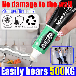 Gam kuku Easily bears 500KG Adhesive no need for drilling and it wont damage the wall Free nail glue more solid than nails Gam kuat serbaguna Waterproof glue Super glue strong No nail glue stick strong for wall 万能代钉胶强力胶水