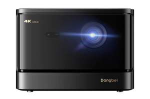 Dangbei Mars Pro 2 1st Google TV 4K Laser Projector with Official Netflix c/w Free Tall Stand or Gimbal Stand Local 3Pin Plug - 1 Year Warranty