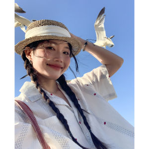 Mixd | White Embroidered Stripe Design Sense Short Sleeve Blouse