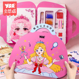 Magic Princess Makeup Bag Diamond Sticker Dress up Girl Quiet Book Handmade Childrens Toy YS R Barcelona China Diamond Sticker