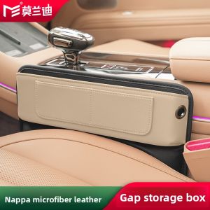 MORANDI | Car Seat Gap Storage Box Central Control