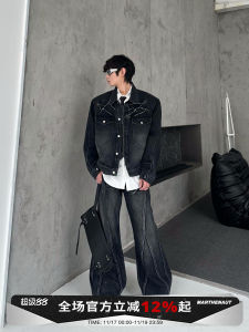 ชุดเดนิมสไตล์นักเดินทาง Marthenaut ดีไซน์เฉพาะตัวพร้อมแผ่นรองไหล่ แจ็คเก็ตและกางเกงขายาว ชุดสองชิ้น ฤดูใบไม้ผลิ ฤดูร้อน ฤดูใบไม้ร่วง ฤดูหนาว