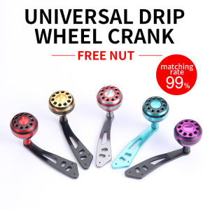 HAUT TON Baitcasting Fishing Reel Handle Aluminum Alloy Single Rocker Arm Metal Ball Grip DIY Accessory Apply to Brand Reel