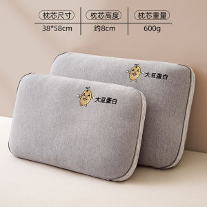 Pure Cotton Childrens Pillow Set of Two Neck Support Filling Rectangular Shape for Ages 3-6 And above Sleep Aid