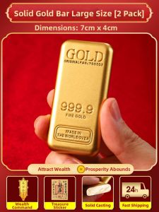 BINYUE | Solid Brass Golden Bars Display Ornament