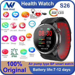NineWind S26 Smart Watch Air Pump Blood Pressure ECG Blood Glucose Bluetooth Call 1.43-inch AMOLED Blood Oxygen Heart Rate Body Temperature Health Monitoring Waterproof Sports Watch