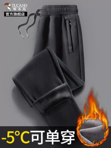 Quần Thể Thao Dày Ấm Áp Mùa Đông Lông Cáo Bạc Rộng Rãi Cạp Chun Quần Dài Thường Ngày Cho Nam TUCANO Quần Dài Cotton