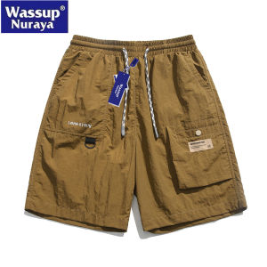 Quần Short Nam Ice Silk Dáng Rộng Mùa Hè Thường Ngày Quần Short Thể Thao Năm Nút Thời Trang Công Sở Cho Học Sinh