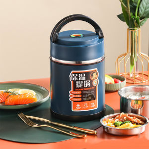 9 ลิตร ปิ่นโตเก็บอุณหภูมิ กล่องถนอมอาหาร เก็บอุณหภูมิได้ถึง 12ชั่วโมง กล่องเก็บอาหาร