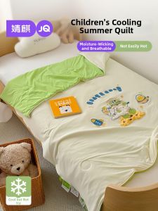 JoynCleon | Cool Sensation Silk Summer Quilt Light And Machine Washable