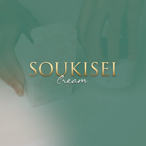 [JAPAN Best Seller] Soukisei Ladies/Men Anti Acne Pimple Natural Cream - Repair Inflammation Redness Spot Moisturizing