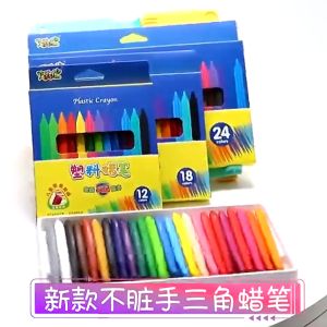 12/24/36 Colors Plastic Crayons for kids Non-Toxic Not Dirty Coloring Crayon Set with case