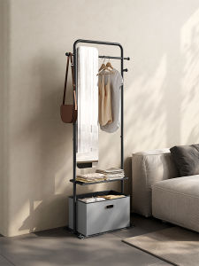 HAOTIEJIANG | Designer Integrated Mirror Clothes Rack Standing