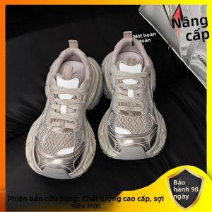 XUJIA | Giày Bố Dày Thoáng Khí Mạng Lưới Tăng Chiều Cao Nữ