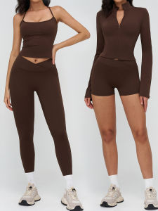 QYUED | Bộ Đồ Yoga Co Dãn Có Zip Màu Nude