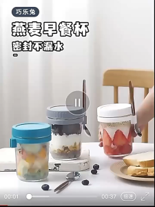 1000ml Toples Kaca Fermentasi Untuk Membuat Kue Di Rumah Dengan Penutup Kain Kit Starter Sourdough