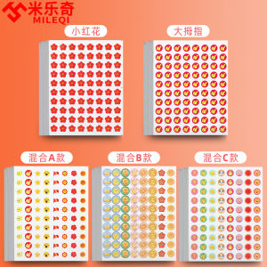 Reward Stickers Students Evaluation Thumb up Stickers Primary School First And Second Term Red Flower Smiley Face Teacher Reward Stickers