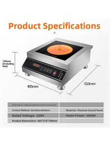 AOMIKANG | High Power Multifunction Tabletop Hot Plate 5000W