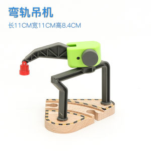 Magnetic Wooden Train Tracks Toy Accessory Tower Car Compatible with Brio MiTu Train Educational Plaything for Kids