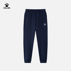 Kelme | Insulated Childrens Jogger Pants Warm Winter