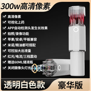 Mino Scalp Medicine Supplying Device Visual Guide Comb Hair Follicle HD Camera Electric Red Light Ball Massage Tool