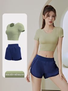 DAJIRIJI | Thin Quick-Dry Sports Set for Women