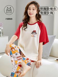 Summer Lightweight Pure Cotton Sleepwear Set Womens Sleeveless Long Pants Comfortable Braless Casual Home Clothes