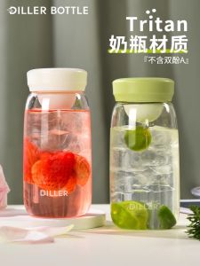 Portable High Aesthetic Plastic Water Cup for Women Mini Anti-Fall Personal Water Bottle Small Fresh Style with Tea Separator