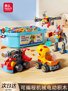 Feelo Large Particle Building Blocks Programming Robot Assembly Mechanical Gear Electric Remote Control Childrens Educational Toys Boys