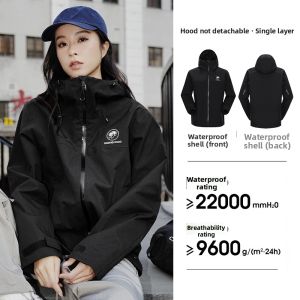 Windproof Waterproof Breathable Hooded Shell Jacket