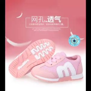 เด็ก M รองเท้าผ้าใบแฟชั่นเด็ก 1-6ขวบ กีฬา วิ่ง เล่น ผูกเชือก