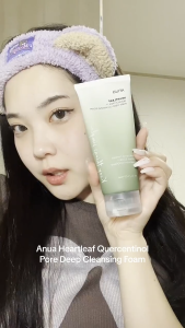 Anua Heartleaf Quercetinol Pore Deep Cleansing Foam for acne-prone skin 150ml