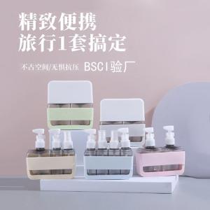 Kedeng Machine Cosmetics Bottle Filling Set Shampoo Shower Gel Spray Lotion Bottle Combination Travel Portable Storage