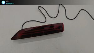 HONDA CITY 2011-2013 /CRV 07-09 2 in 1 Function Rear Bumper LED Brake Light Lamp (RED)