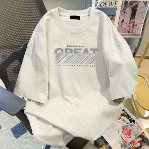 100% Pure Cotton Mens Short Sleeve T-Shirt Loose Fit High Street Style Casual Top Summer Trendy Versatile Basic round Neck