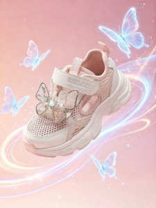 Belle | Breathable Children Mesh Shoes For Older Girls