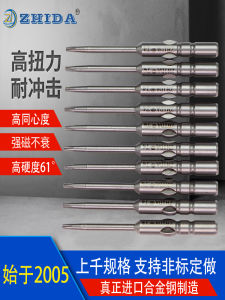 Móc Chổi Điện ZHIDA Đầu Vít Hình Hoa Lục Giác T2 T3 T4 T5 T6 T8 T10 T15 Đầu Vít Điện Đa Năng Phụ Kiện Dụng Cụ Phần Cứng